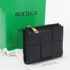 中古 BOTTEGA VENETA ボッテガ・ヴェネタ 二折財布 706010 二つ折り ファスナーウォレット イントレチャート