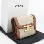 中古良品 CELINE セリーヌ 三つ折り財布 スモールフラップウォレット トリオンフ レディース ベージュ