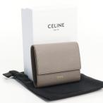 中古良品セリーヌCELINE スモール ト