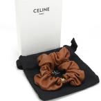中古美品 CELINE セリーヌ シュシュ トリオンフ レディース ブラウン