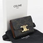 中古良品 CELINE セリーヌ 三折財布 10I65 2DS3 04LU コンパクトウォレット トリオンフキャンバス レディース