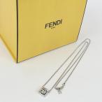 中古良品フェンディFENDI FFモチーフ ネックレス ブランド 7AJ589 B08 F0TH0 シルバー ランク：A us-2 メンズ