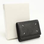 中古美品 Maison Margiela メゾンマルジェラ 三折財布 SA3UI0010 P4455 T8013 4ステッチ三つ折り ウォレット