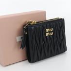 中古良品 MIUMIU(OUTLET) ミュウミュウ アウトレット 二つ折り財布 5ML024 マテラッセ レディース ブラック