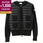 中古良品 MONCLER モンクレール ジャケット 9474800 98125 999 ALLA COREANA MAGLIONE TRICOT レディース #S