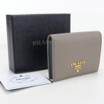 中古・未使用 PRADA プラダ 二つ折り財布 1MV204 サフィアノレザー レディース グレー