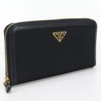 中古良品 PRADA プラダ 長財布ラウンドファスナー トライアングル ジップアラウンド長財布