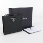 中古良品 PRADA プラダ 二折財布 サフィアーノレザー財布 メンズ ブラック