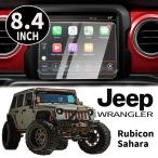 W[v O[ JL TnErR KXtB Jeep Wrangler 8.4C`J[irp