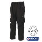 大きいサイズ メンズ OUTDOOR PRODUCTS 2WAYイージー