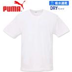 大きいサイズ メンズ PUMA DRYハニカム半袖Tシャツ 3L 4L 5L 6L 8L