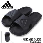 ショッピングアディダス サンダル 大きいサイズ メンズ adidas アディダス サンダル (ADICANE SLIDE) 30.5cm 31.5cm
