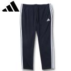  большой размер мужской adidas Adidas MH 3S грузовик брюки джерси 4XL 5XL