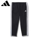 большой размер мужской adidas Adidas MH 3S грузовик брюки джерси 4XL 5XL