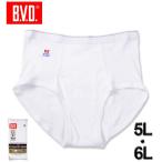  большой размер мужской B.V.D. Brief 5L 6L