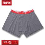  большой размер мужской EDWIN JERSEYS low gauge стрейч kachi on Mix вязаный трусы 3L 4L 5L 6L 7L 8L