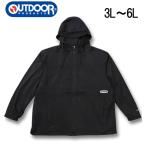 ショッピングOUTDOOR 大きいサイズ メンズ OUTDOOR PRODUCTS デュスポ 裏メッシュ ジャケット 3L 4L 5L 6L