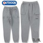  большой размер мужской OUTDOOR PRODUCTS обратная сторона ворсистый тренировочный брюки-карго 7L 8L