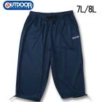 большой размер мужской OUTDOOR PRODUCTS DRY сетка укороченные брюки 7L 8L