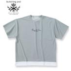 大きいサイズ メンズ launching pad アムンゼンツイル 裾フェイクレイヤード 半袖 Tシャツ 3L 4L 5L 6L