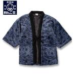  большой размер мужской чёрный . печать мир ... лен. лист узор рисунок .... хантен. ...3L 5L 7L