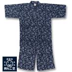  большой размер мужской чёрный . печать мир ..... общий рисунок джинбей 3L 4L 5L 6L 8L