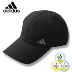 大きいサイズ メンズ adidas アディダス スクエア メッシュキャップ 4L/62〜65cm