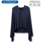 большой размер мужской COOLIC(R) охлаждающий пончо день разница . меры 5L