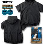  большой размер мужской TULTEX кондиционер одежда короткий рукав блузон одежда только 3L 4L 5L 6L 8L