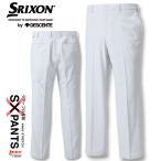 大きいサイズ メンズ SRIXON ストレッチロングパンツ 100〜140cm
