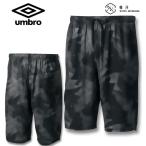 大きいサイズ メンズ UMBRO イングランドカモグラフィックハーフパンツ 3L 4L 5L 6L