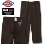  большой размер мужской DICKIES Original 874 рабочие брюки (L32) 38 40 42 44 46 48 50 52 56 58