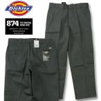 большой размер мужской DICKIES Original 874 рабочие брюки (L30) 38 40 42 44 46 48 50 52 56