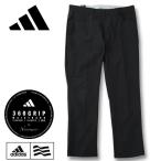 大きいサイズメンズadidasgo...