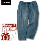  большой размер мужской ELEMENT SHOD painter's pants 3L 4L 5L 6L