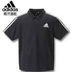 大きいサイズ メンズ adidas(アディダス) 半袖ポロシャツ 3XO〜8XO