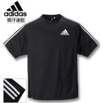 大きいサイズ メンズ adidas(アディダス) 半袖Tシャツ 3XO〜8XO