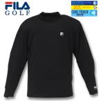 ショッピング冷感 インナー 大きいサイズ メンズ FILA GOLF ハイネックインナーシャツ 3L 4L 5L 6L