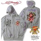 ショッピングhardy 大きいサイズ メンズ Ed Hardy 裏毛刺繍&プリント フルジップパーカー 3L 4L 5L 6L