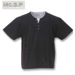 大きいサイズ メンズ Mc.S.P タックボーダーフェイクレイヤードヘンリー半袖Tシャツ 3L 4L 5L 6L 7L 8L