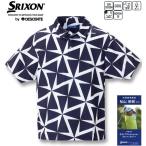大きいサイズ メンズ SRIXON 松山プロ共同開発 ウインドミルプリント 半袖シャツ 3L 4L 5L 6L