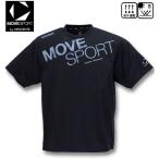 大きいサイズ メンズ MOVESPORT ビッグロゴ 半袖 Tシャツ 3L 4L 5L 6L