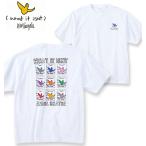 大きいサイズ メンズ (What it isNt) 天竺 プリント 半袖 Tシャツ 3L 4L 5L 6L 8L
