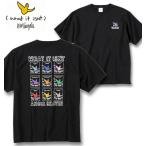 大きいサイズ メンズ (What it isNt) 天竺 プリント 半袖 Tシャツ 3L 4L 5L 6L 8L