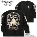 ショッピングスヌーピー 大きいサイズ メンズ FLAGSTAFF×PEANUTS スヌーピー コラボ 長袖 Tシャツ 3L 4L 5L 6L 8L