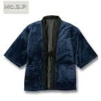  большой размер мужской Mc.S.P одноцветный .... хантен. ...3L 5L 7L