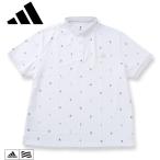 大きいサイズメンズadidasgo...