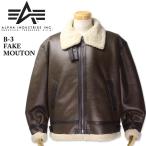 SALE価格 大きいサイズ メンズ ALPHA アルファ B-3 フェイクムートン ジャケット 3L 4L 5L【セール品のため返品交換不可】