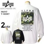大きいサイズ メンズ ALPHA アルファ カモフラ BOX FLYING-A バックプリント 長袖 Tシャツ 3L 4L 5L