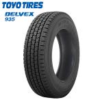 145/80R12 80/78N TOYO トーヨー デルベッ